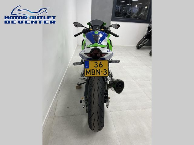 kawasaki - ninja-zx-4rr