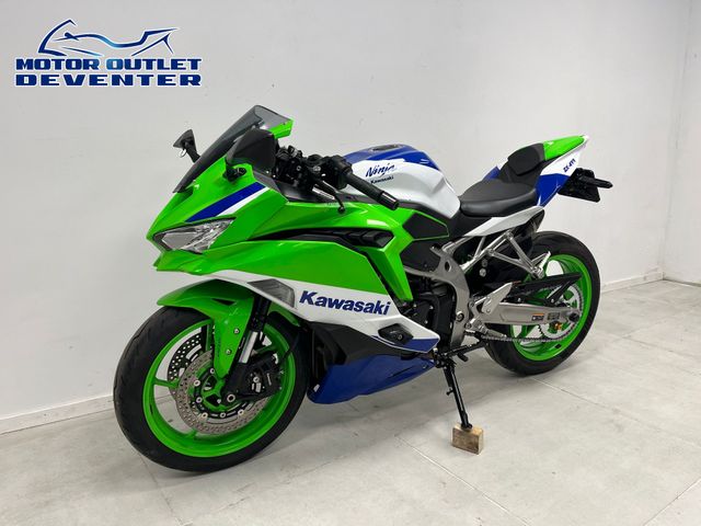 kawasaki - ninja-zx-4rr
