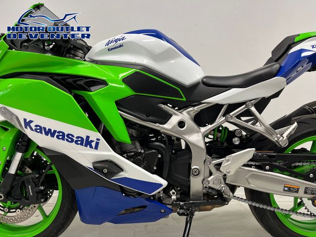 kawasaki - ninja-zx-4rr