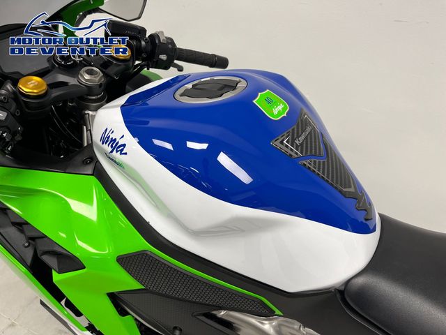 kawasaki - ninja-zx-4rr