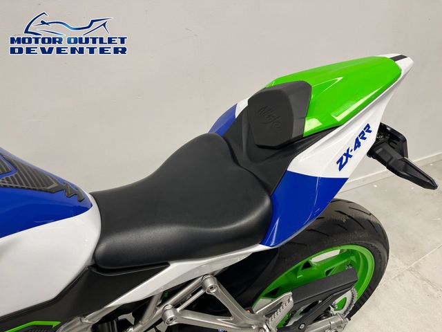 kawasaki - ninja-zx-4rr