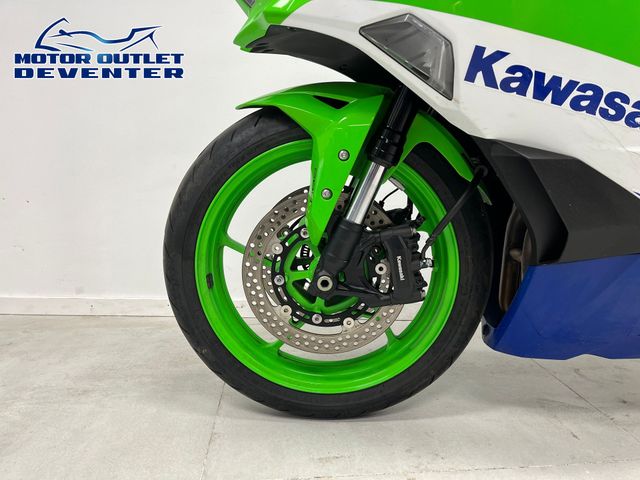 kawasaki - ninja-zx-4rr