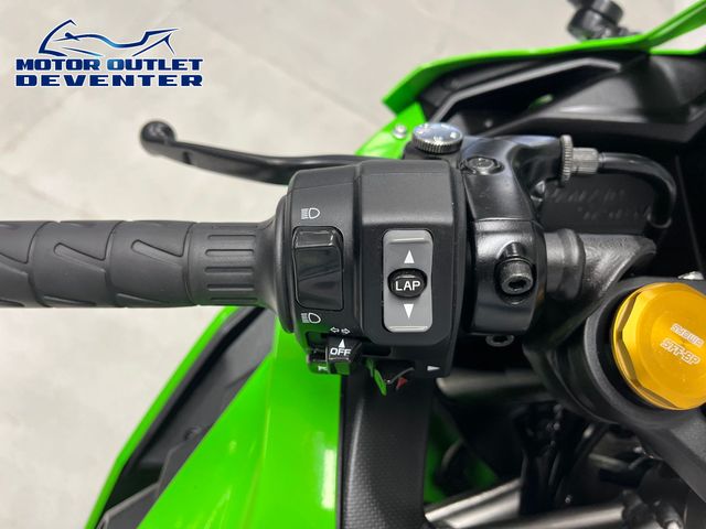 kawasaki - ninja-zx-4rr