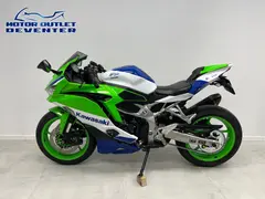 Kawasaki Ninja ZX-4RR 2025 occasion – foto 12 van 21