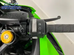 Kawasaki Ninja ZX-4RR 2025 occasion – foto 21 van 21