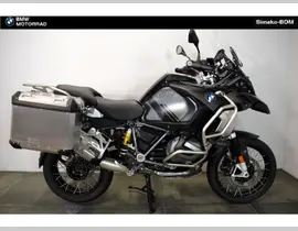 BMW R 1250 GS Adventure 2024 occasion