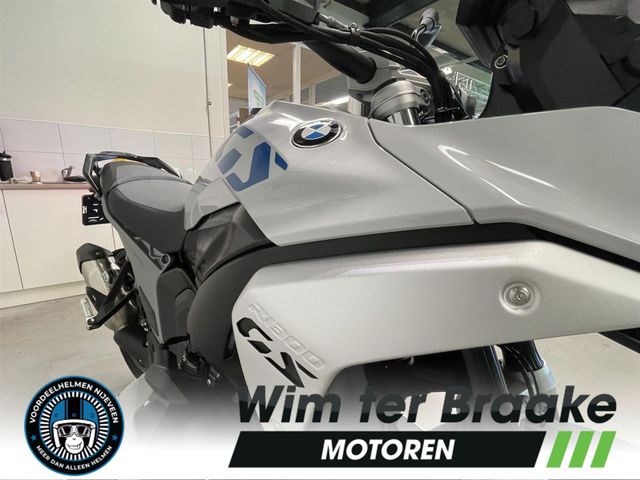 bmw - r-1300-gs