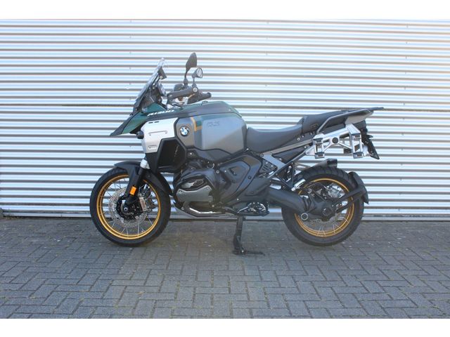 bmw - r-1300-gs-adventure