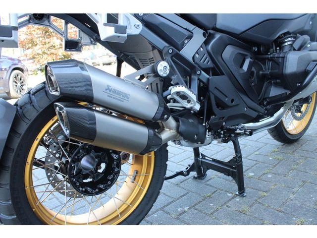 bmw - r-1300-gs-adventure