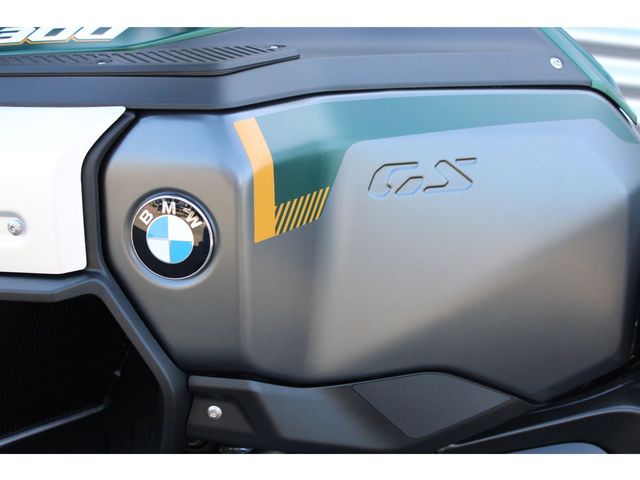 bmw - r-1300-gs-adventure
