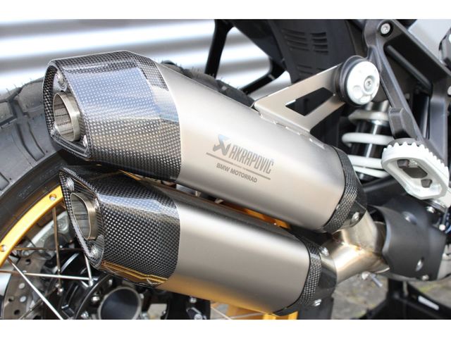 bmw - r-1300-gs-adventure
