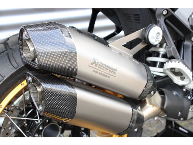 bmw - r-1300-gs-adventure