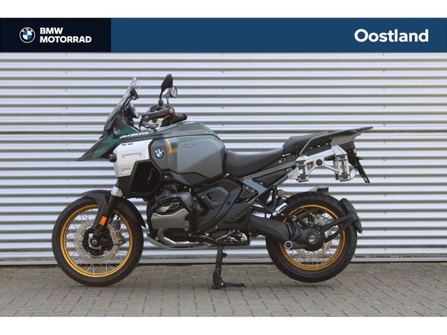 bmw - r-1300-gs-adventure