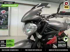 Triumph Street triple R 675 ABS 2014 occasion – foto 5 van 25