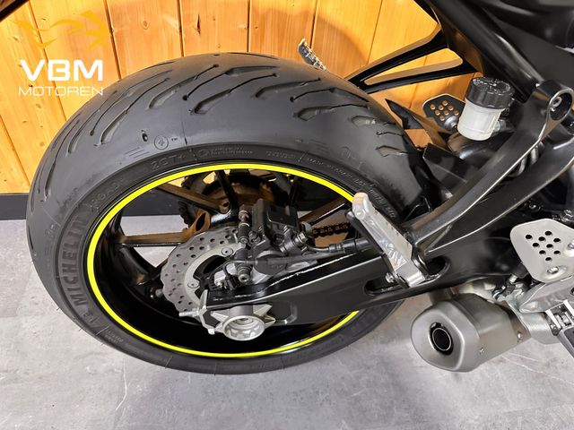 yamaha - mt-07-abs