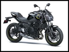 Kawasaki Z650 ABS 2026 occasion – foto 8 van 13