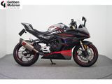CFMOTO 450 SR