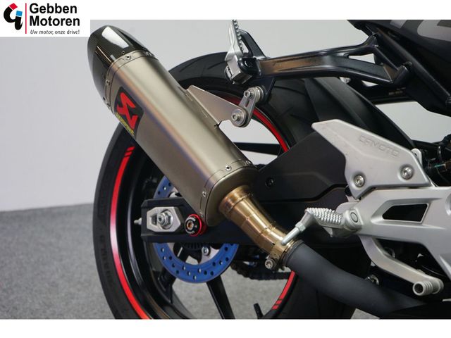 cfmoto - 450-sr