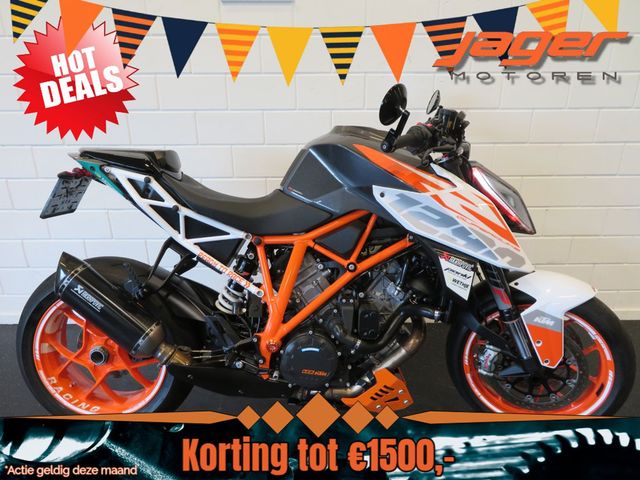 ktm - 1290-super-duke-r
