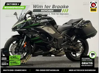 Kawasaki Ninja 1000SX Tourer 2020 occasion