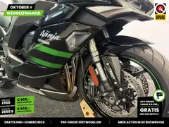 Kawasaki Ninja 1000 SX Tourer 2020 occasion – foto 17 van 24