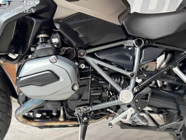 bmw - r-1200-gs-abs-asc-esa
