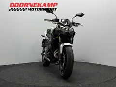 Kawasaki Z 650 ABS 2020 occasion – foto 4 van 17