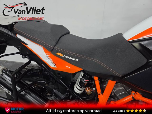 ktm - 1290-super-adventure-r