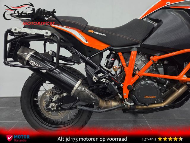ktm - 1290-super-adventure-r