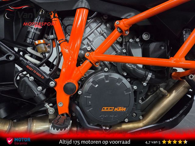 ktm - 1290-super-adventure-r