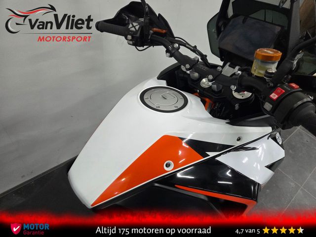 ktm - 1290-super-adventure-r