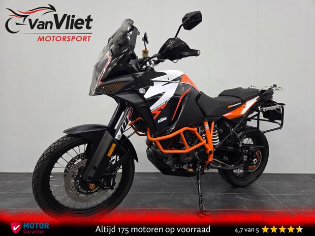 ktm - 1290-super-adventure-r
