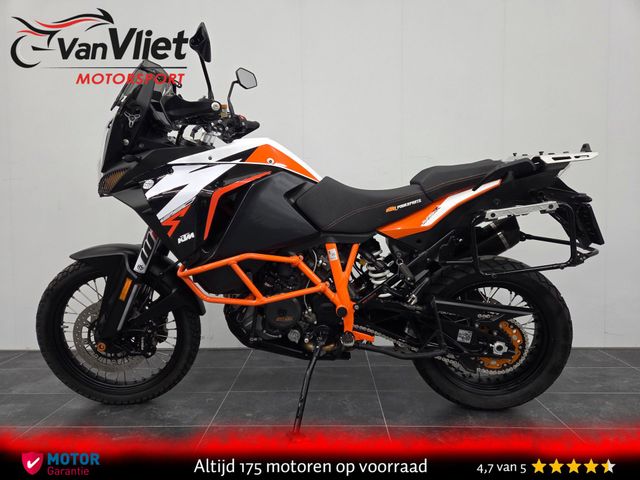 ktm - 1290-super-adventure-r