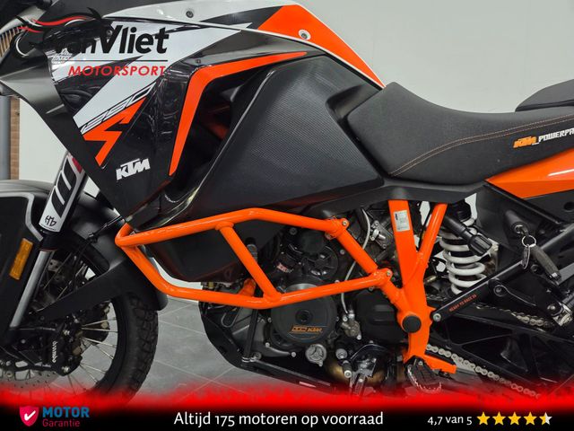 ktm - 1290-super-adventure-r