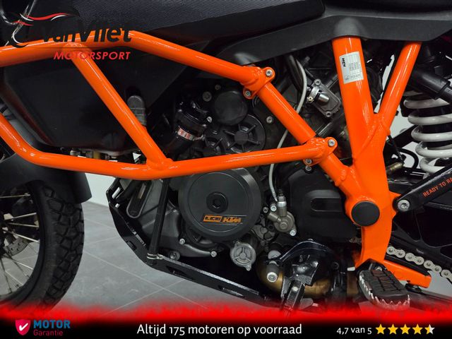 ktm - 1290-super-adventure-r