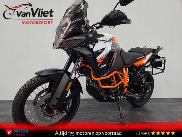 ktm - 1290-super-adventure-r