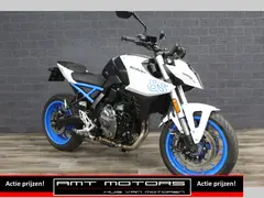 Suzuki GSX-8S 2024 occasion – foto 8 van 17