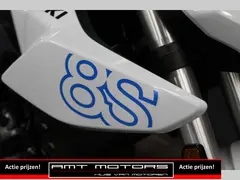 Suzuki GSX-8S 2024 occasion – foto 5 van 17