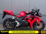HONDA CBR 1000 RR FIREBLADE