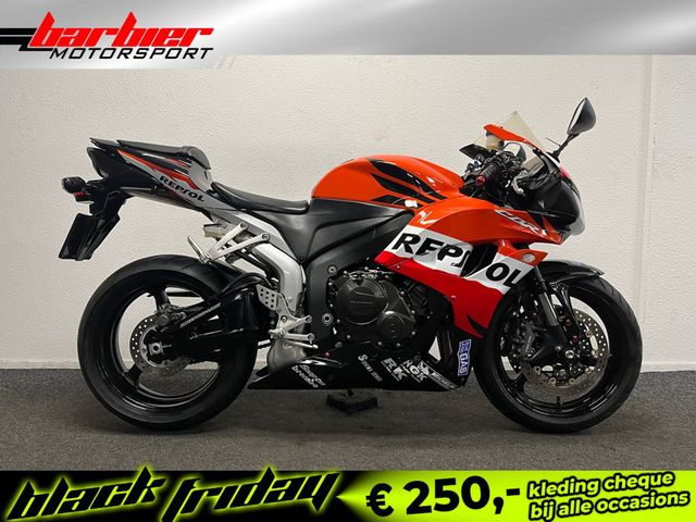 honda - cbr-600-rr