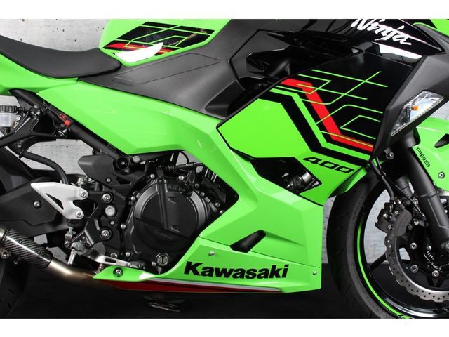 kawasaki - ninja-400-krt-edition
