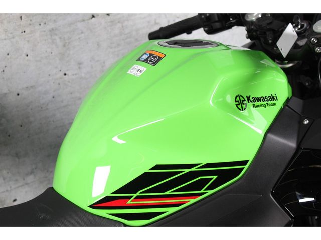 kawasaki - ninja-400-krt-edition