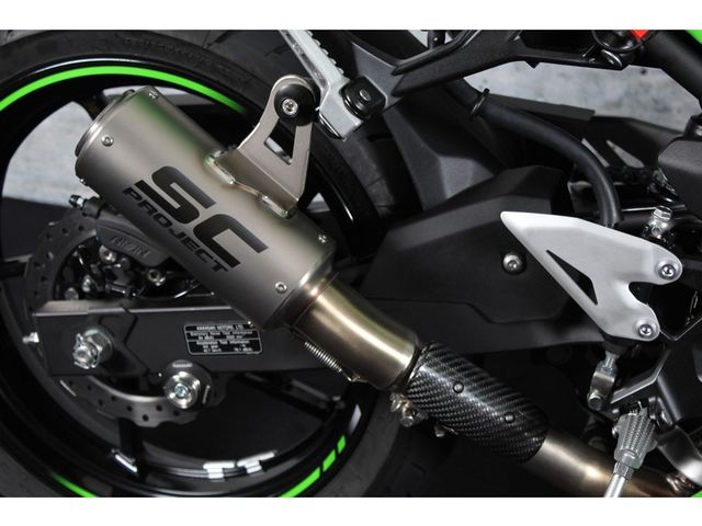 kawasaki - ninja-400-krt-edition