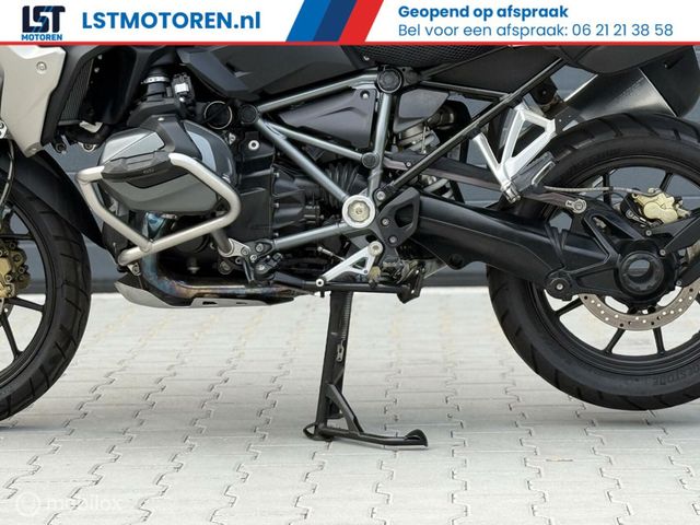 bmw - r-1250-gs