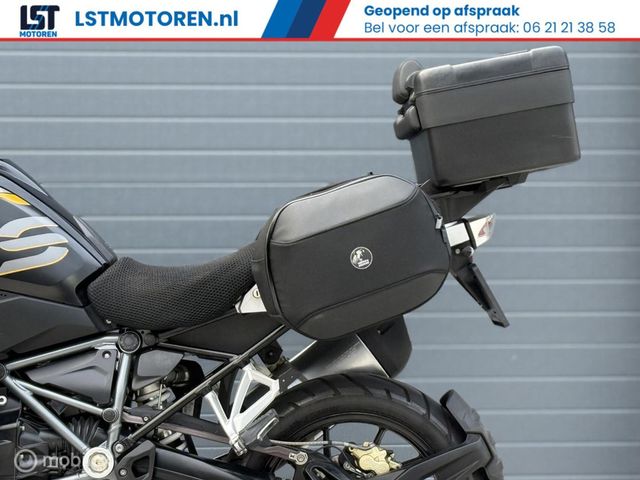 bmw - r-1250-gs