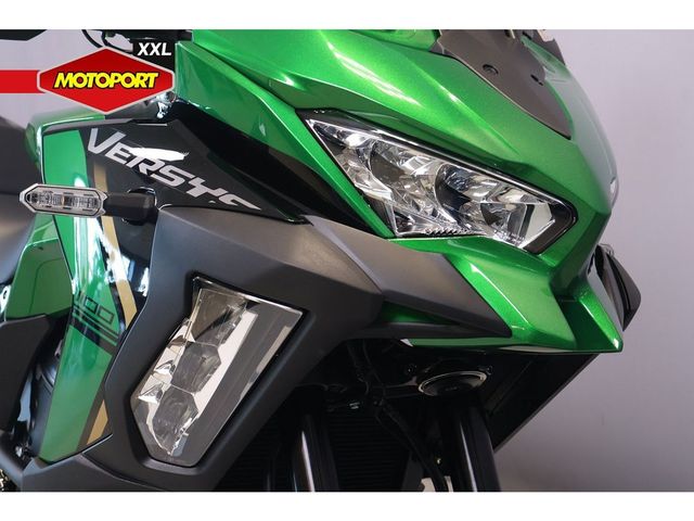 kawasaki - versys-1100-s