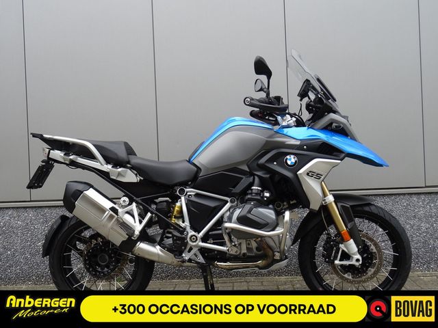 bmw - r-1250-gs