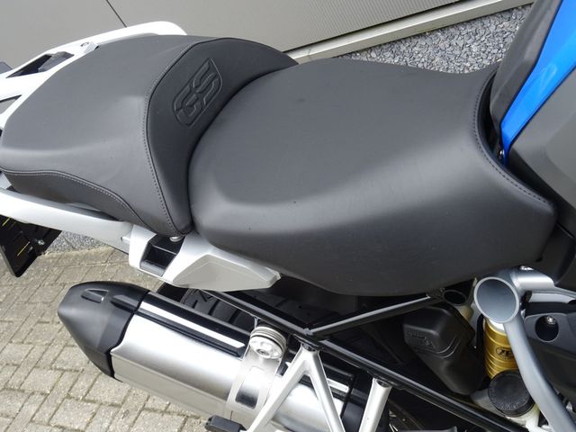 bmw - r-1250-gs