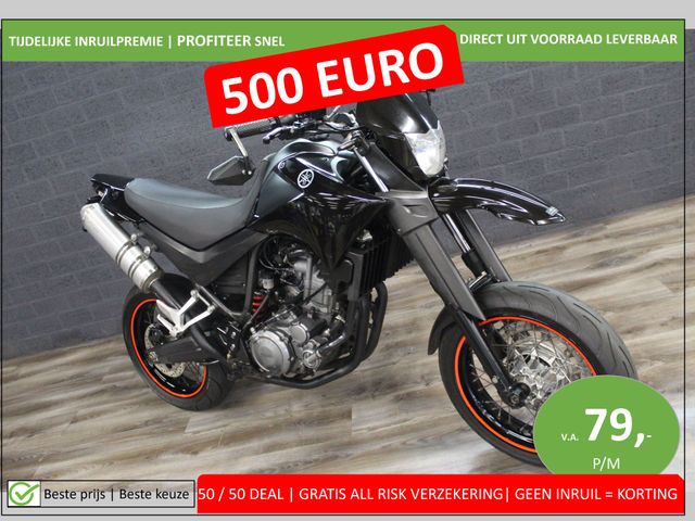 yamaha - xt-660-x