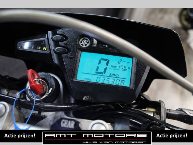 yamaha - xt-660-x